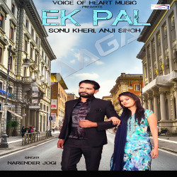 Ek Pal songs Ek Pal songs