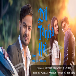 Dil Tanha Hai songs Dil Tanha Hai songs