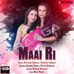 Maai Ri songs Maai Ri songs