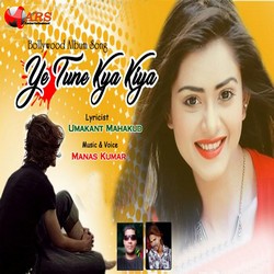 Veg Nonveg songs Veg Nonveg songs