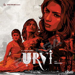 Urvi songs Urvi songs