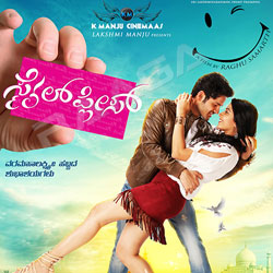 Smile Please songs Smile Please songs