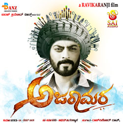 Ajaraa Mara songs Ajaraa Mara songs