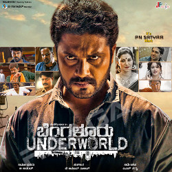 Bengaluru Underworld songs Bengaluru Underworld songs