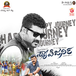Happy Journey songs Happy Journey songs