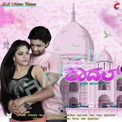 Kadhal songs Kadhal songs