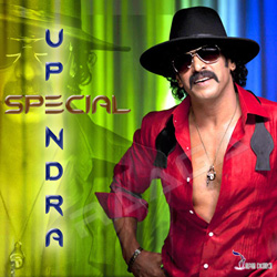 Upendra Special songs Upendra Special songs
