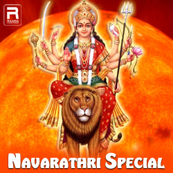 Navarathri Special songs Navarathri Special songs