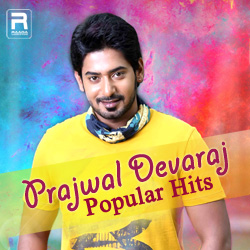Prajwal Devaraj - Popular Hits Prajwal Devaraj - Popular Hits