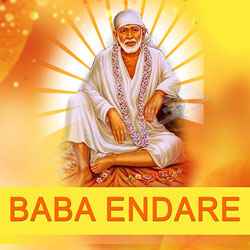 Baba Endare songs Baba Endare songs