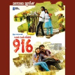 916 - Nine One Six songs 916 - Nine One Six songs