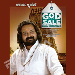 God For Sale songs God For Sale songs