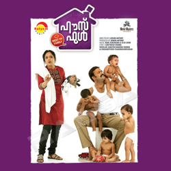 House Full songs House Full songs