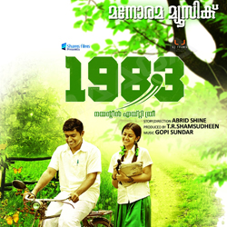 1983 songs 1983 songs