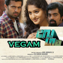 Vegam songs Vegam songs