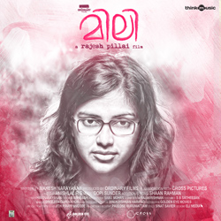 Mili songs Mili songs