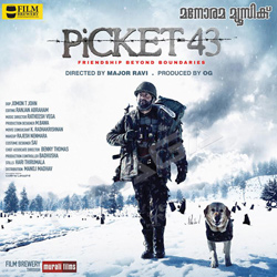 Picket 43 songs Picket 43 songs