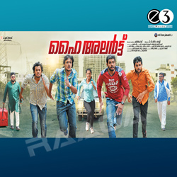 Hi Alert songs Hi Alert songs