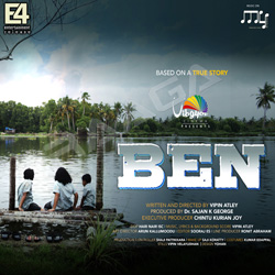 Ben songs Ben songs