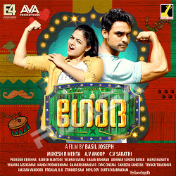 Godha songs Godha songs