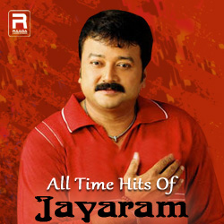 All Time Hits Of Jayaram songs All Time Hits Of Jayaram songs