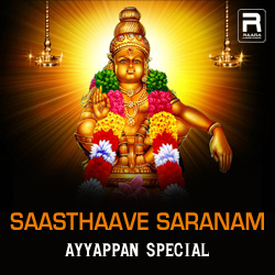 Saasthaave Saranam - Ayyappan Special songs Saasthaave Saranam - Ayyappan Special songs