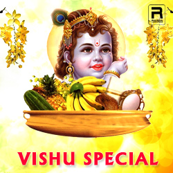 Vishu Special songs Vishu Special songs