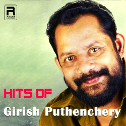 Hits Of Girish Puthenchery songs Hits Of Girish Puthenchery songs