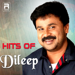 Hits Of Dileep songs Hits Of Dileep songs