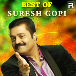 Best Of Suresh Gopi songs Best Of Suresh Gopi songs
