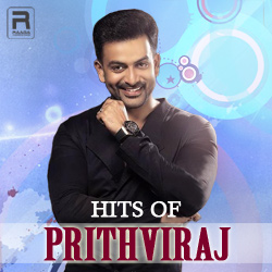 Hits Of Prithviraj songs Hits Of Prithviraj songs