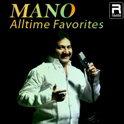 Mano Alltime Favorites songs Mano Alltime Favorites songs