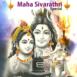 Maha Shivarathri Special songs Maha Shivarathri Special songs