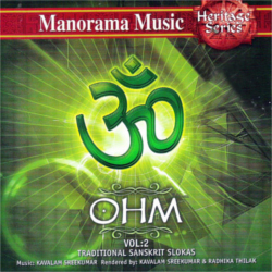 Ohm Prarthana Slokams - Vol 2 songs Ohm Prarthana Slokams - Vol 2 songs