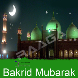 Bakrid Mubarak songs Bakrid Mubarak songs