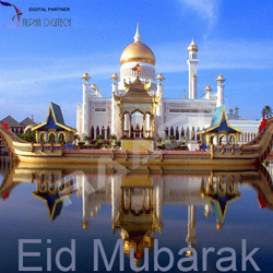 Eid Mubarak songs Eid Mubarak songs
