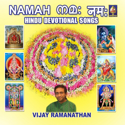 Namah songs Namah songs