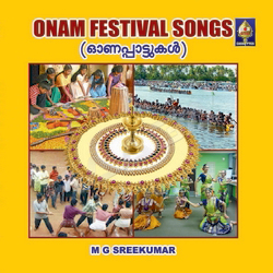 Onam Festival Songs songs Onam Festival Songs songs