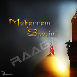 Muharram Special songs Muharram Special songs