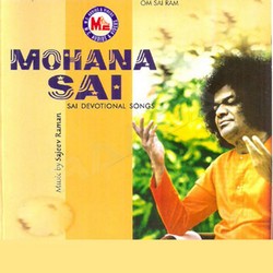 Mohana Sai songs Mohana Sai songs
