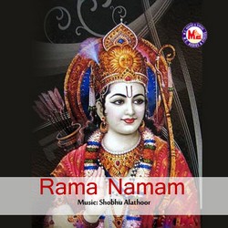 Raman Namam songs Raman Namam songs