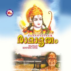 Ramanmrutham songs Ramanmrutham songs
