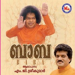 Baba songs Baba songs