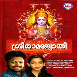 Sreeraamajyothi songs Sreeraamajyothi songs