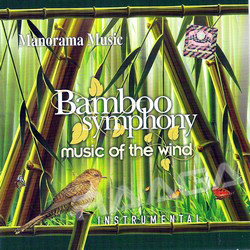 Bamboo Symphony (Fusion) songs Bamboo Symphony (Fusion) songs