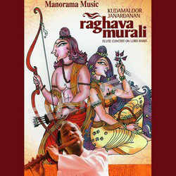 Raghava Murali (Instrumental) songs Raghava Murali (Instrumental) songs