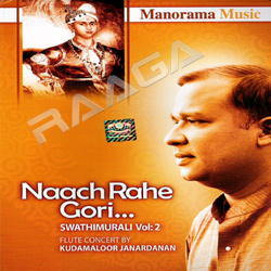 Naach Rahe Gori (Instrumental) songs Naach Rahe Gori (Instrumental) songs