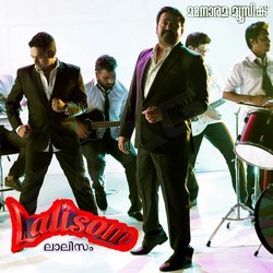 Lalisom songs Lalisom songs