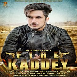 Fire Kaddey songs Fire Kaddey songs
