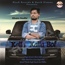 Kalla Kalla Bol songs Kalla Kalla Bol songs